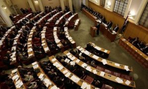 البرلمان الكرواتى