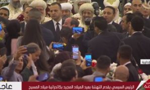 الرئيس عبد الفتاح السيسي بقداس عيد الميلاد