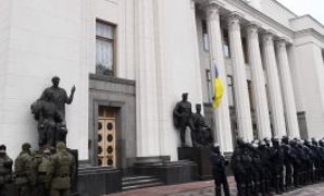  البرلمان الأوكراني