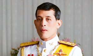 ملك تايلاند
