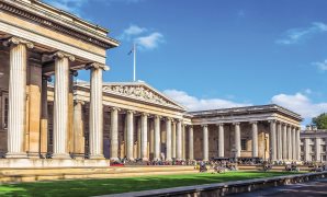 المتحف البريطانى - أرشيفية