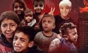أطفال غزة - صورة أرشيفية