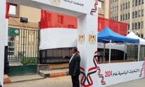 انتخابات الرئاسة للمصريين 