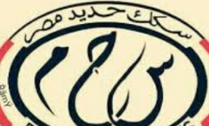 رئيس الوزراء يتابع مستجدات برنامج الفضاء الوطني وخطط توطين التكنولوجيا الفضائية   