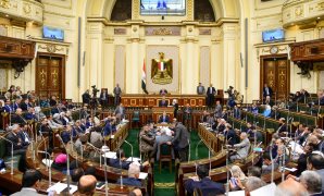 "النواب" يوافق على اتفاقية إزالة الازدواج الضريبي بين مصر وكرواتيا
