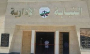 موريتانيا.. 7 مرشحين للانتخابات الرئاسية واستبعاد الرئيس السابق