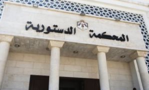 الحكم فى دعوى عدم دستورية نظام تشكيل المجلس الأعلى للطرق الصوفية 8 يونيو