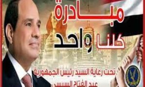 عشان نفهم.. هل يمكن للرجل الذي يعتنق "المسيحية" أن يجمع بين زوجتين؟.. المسيحية لم تُجيز تعدد الزوجات.. والنقض أجازته حال تعلق الأمر بثبوت إقرار "الأب بالنسب".. ولا يجوز إنكاره مهما كانت العقيدة الدينية للأب