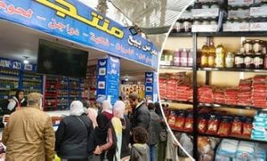 ماذا ينتظر الجمهوريون في الانتخابات الأمريكية التمهيدية 2026؟.. جارديان: هزيمة ساحقة