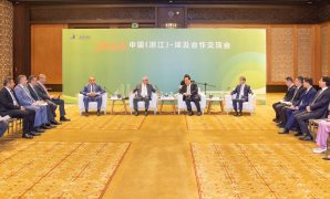 مؤتمر التعاون والتبادل بين مصر والصين