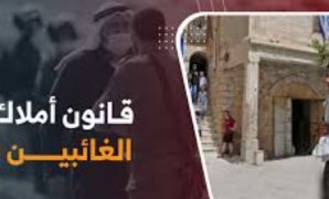 مجالات وأبعاد التعاون المصري - الصيني لدعم أمن وتنمية المنطقة..دراسة ترصد