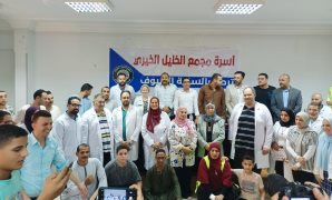 النائبة ريهام عفيفي تطالب بفتح تحقيق موسع مع المسئولين عن أختبار اللغة العربية للثانوية العامة 