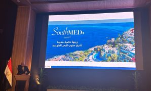 هشام طلعت مصطفى: مشروع "ساوث ميد" وجهة سياحية عالمية سيجذب عوائد دولارية ضخمة للدولة  المصرية