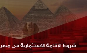 خطوات جادة لزيادة إنتاج اللحوم والألبان خلال الفترة المقبلة..اعرف التفاصيل     