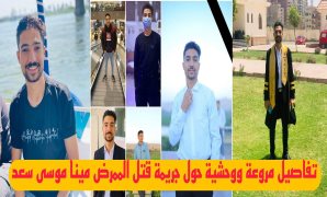 القوات المسلحة تفتح المتاحف العسكرية مجانا للجماهير