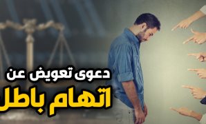 تعرف على مستهدفات مصر فى التحول للاقتصاد الأخضر وتوصيات "النواب" للحكومة 