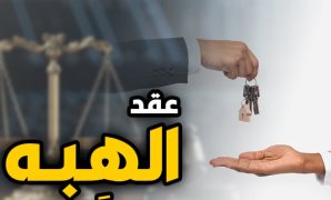 نائبة فى طلب إحاطة: وجود عدة مشكلات داخل مبنى ماسبيرو تتمثل فى أزمة قيادات ومناصب هامة شاغرة