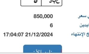 الفنان السورى جمال سليمان: سميت على اسم الزعيم الراحل جمال عبد الناصر