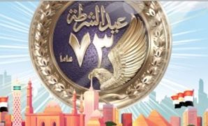 النائب حازم الجندي : الأمن والاستقرار أساس لأى تنمية اقتصادية واجتماعية.. ورجال الشرطة على قدر المسئولية