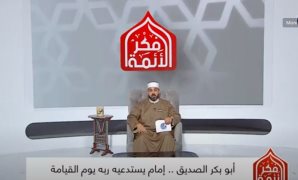 4 طلبات مناقشة أمام مجلس الشيوخ خلال جلسات الأسبوع المقبل