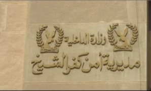 أسقفية الخدمات العامة عضو التحالف الوطني تطلق دورة لإعادة تدوير المخلفات المنزلية بسلامون