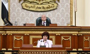 مجلس النواب اليوم