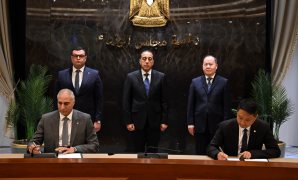بعد منع إسرائيل.. اللجنة الوزارية العربية تجتمع فى الأردن وتبحث الرد على منعها دخول الضفة الغربية
