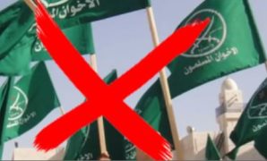   حبس وغرامة 10 آلاف جنيه عقوبة تزوير مستندات الترخيص المؤقت للمشروعات الصغيرة   