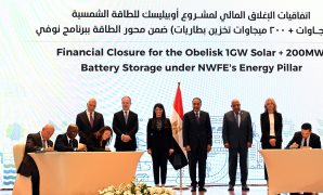 رئيس الوزراء يشارك فى فعاليات مؤتمر "التمويل التنموى لتمكين القطاع الخاص"