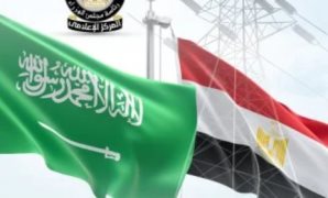 قانون المالية العامة ينظم شروط فتح حساب للجهات الإدارية خارج البنك المركزي 