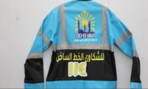الشيوخ يوافق على تقرير دراسة "كليات التربية بين الواقع والمأمول" ويحيله للحكومة