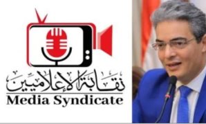 حزب الاتحاد يستضيف حلقة نقاشية حول تأثيرات حرب إيران وإسرائيل على المنطقة