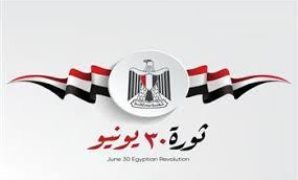 مجلس النواب يوافق على تعديلات قانون التعليم في المجموع  