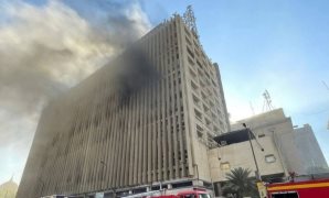 سنترال رمسيس