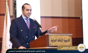 المستشار محمود فوزى - وزير الشئون النيابية والقانونية والتواصل السياسى