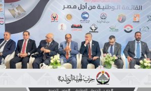 "مدينة الخيام" وجه آخر للتهجير.. مخطط إسرائيلى جديد لتهجير الفلسطينيين قسرًا.. الاحتلال ينوى إنشاء "مدينة إنسانية" لنقل 600 ألف فلسطينى.. الإعلام العبرى: ليست إنسانية بل معتقل بلا أسوار.. وخارجية فلسطين تُحذر