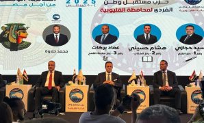 بحضور علاء عابد مستقبل وطن يفتتح مؤتمراته الانتخابية لمجلس الشيوخ بالقليوبية