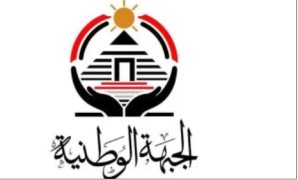 الرئيس السيسى يتابع الموقف التنفيذى لخط السكة الحديد "العريش- طابا" للمساهمة فى تنمية شبه جزيرة سيناء وخلق محور لوجيستي لربط البحر الأحمر بالبحر المتوسط..ويوجه بتسريع وتيرة تنفيذ مشروعات إنشاء المحاور اللوجستية