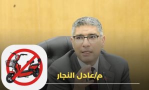 مصر ترحب بإعلان الرئيس الفرنسي اعتزام بلاده الاعتراف بالدولة الفلسطينية