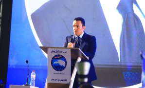 معلومات الوزراء:  مؤسسة فيتش تتوقع قفزة كبيرة في انتاج النفط بالمنطقة خلال النصف الثاني من عام 2025 وعام 2026  