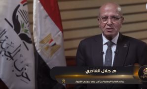 الرئيس السيسى يوجه نداءً للعالم بشأن الأوضاع فى غزة: الظروف داخل القطاع مأساوية والأمر لا يطاق.. علينا بذل أقصى جهد لإنهاء الحرب وإدخال المساعدات.. وموقف مصر واضح جدًا فيما يخص رفض تهجير الشعب الفلسطيني