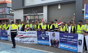 جانب من احتشاد المصريين أمام السفارة المصرية بالمملكة العربية السعودية