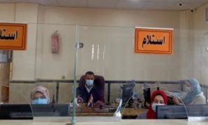 المستندات المطلوبة لتعديل ترخيص محل عام من خلال المركز التكنولوجى