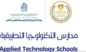 مدارس محافظة الجيزة تستعد لاستقبال انتخابات مجلس الشيوخ 2025