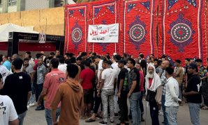 "مستقبل وطن" ينظم مسيرات حاشدة بمركز دار السلام لدعم المشاركة في انتخابات الشيوخ