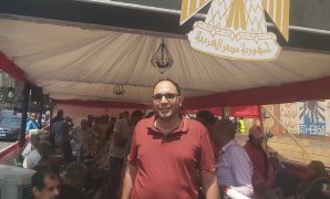 عضو الهيئة العليا للوفد : مصر قدمت  نموذجا حضاريا للعالم فى إنتخابات الشيوخ...و"السيسى ": لم شمل القوى السياسيه