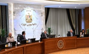 بدء اجتماع الحكومة الأسبوعى من مقر العاصمة الإدارية