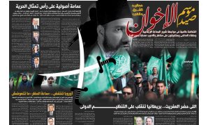 النائبة مايسة عطوة: الإخوان الإرهابية تتقن صناعة الأكاذيب وتستهدف مصر لعرقلة مسيرتها