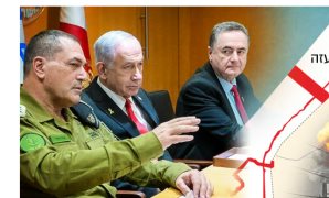 يديعوت أحرونوت: عملية اجتياح مدينة غزة بريا لن تكون سهلة.. وعلى الجيش الاستعداد لأكمنة محكمة