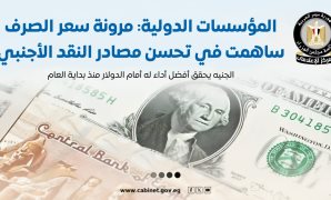 الأمين العام لرابطة العالم الإسلامي يحاضر في مقر "التحالف الإسلامي العسكري لمحاربة الإرهاب"